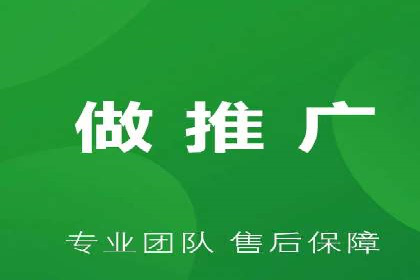 SEM开户实战：如何提升广告效果