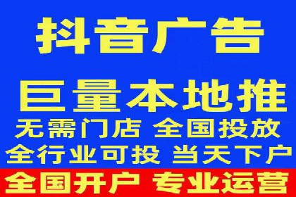 案例揭秘：SEM托管如何助力餐饮业