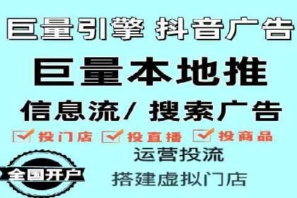 百度推广月费与广告效果关系